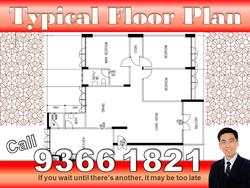 Blk 605 Bedok Reservoir Road (Bedok), HDB 5 Rooms #151869452